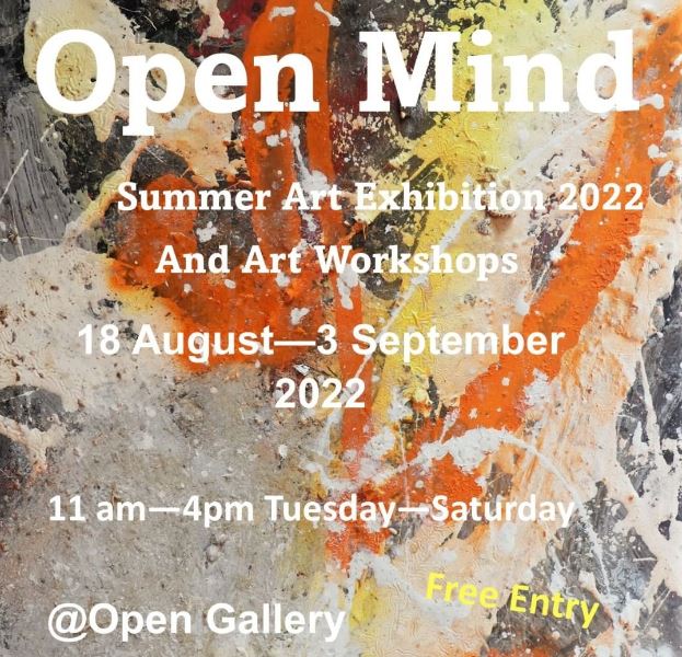 Open Mind Exhibition poster