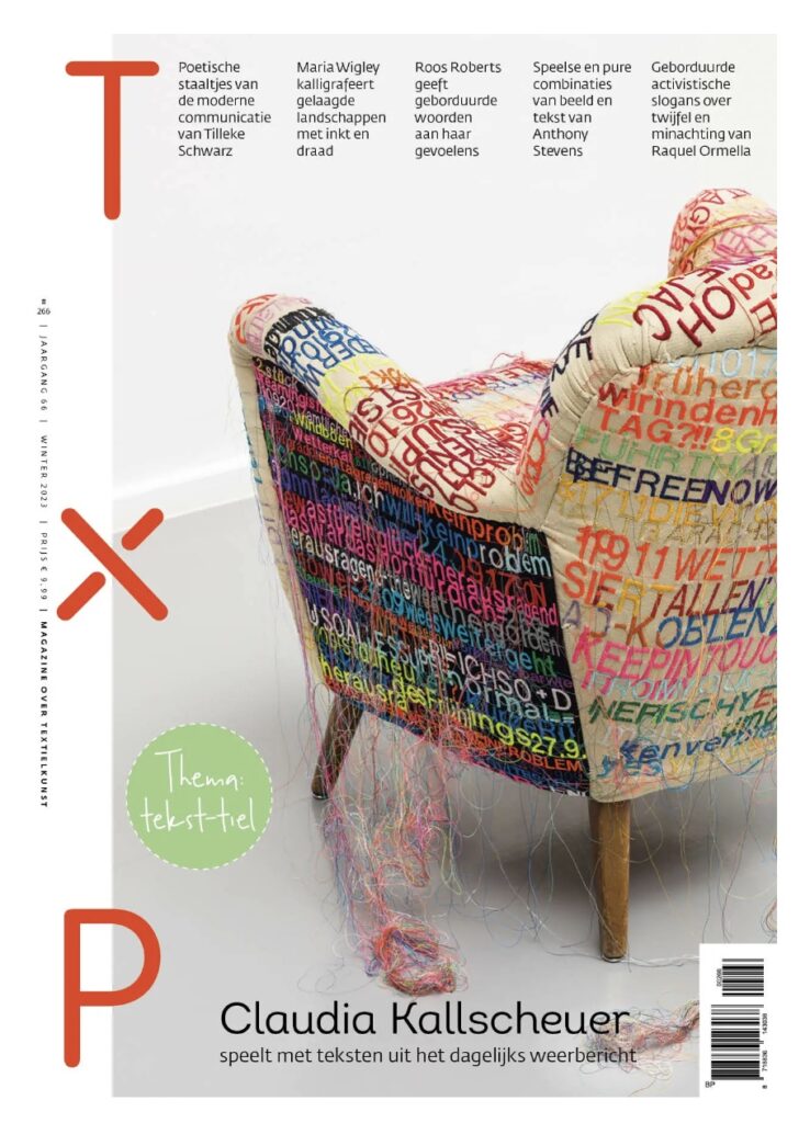 Textiel Plus Magazine issue 266